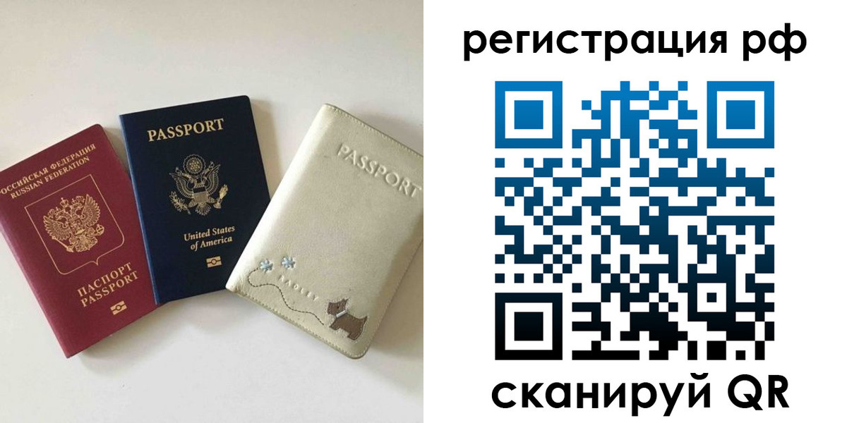 найти адрес прописки в Красноуральске